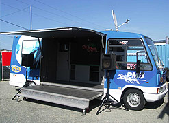 Car Podium - Podiocom